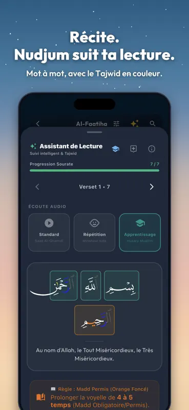 Nudjum: Coran Français Tajwid screenshot 3 of 9