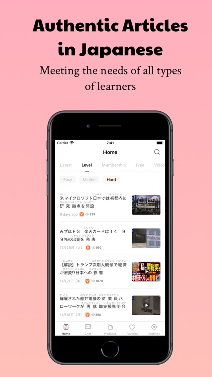 Easy Japanese - Read & AI Talk screenshot-6