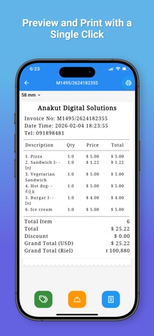 Anakut Digital Screenshot 3 of 5