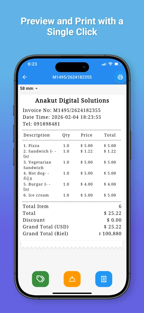 Screenshot #3 pour Anakut Digital
