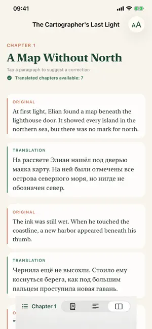 Fablium: AI Book Translator screenshot 4