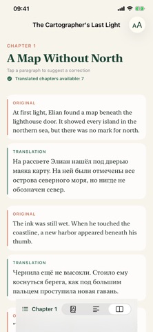 Fablium: AI Book Translator iPhone screenshot