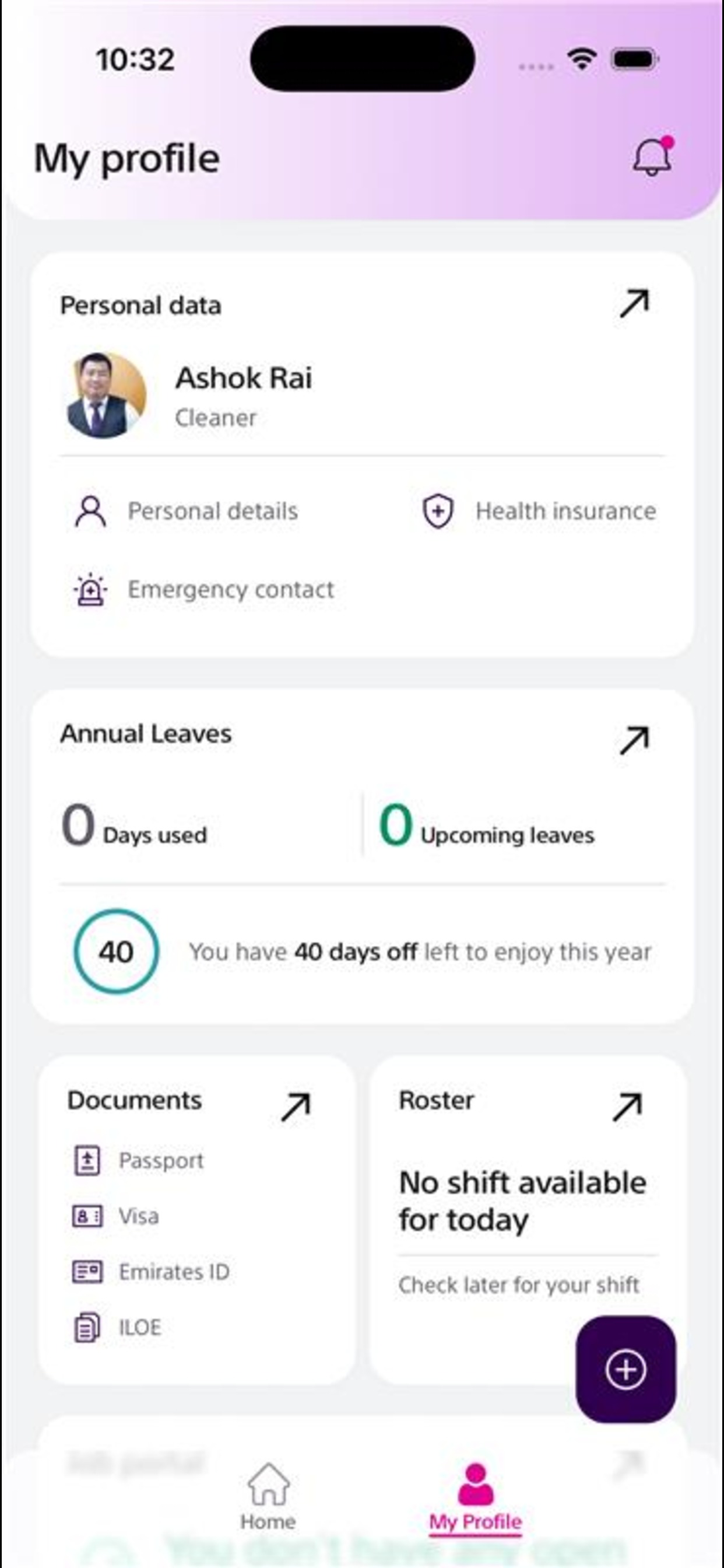 Rely - Al Ghurair Facilities screenshot 3