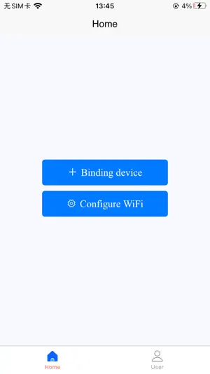 IntoYun screenshot 3