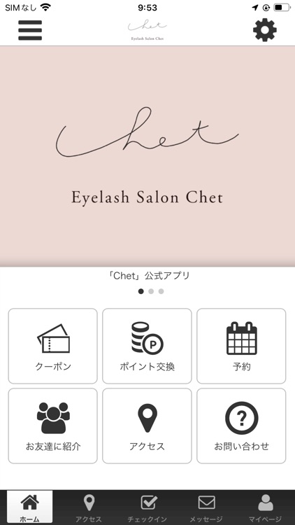 Eyelash Salon Chet Officialアプリ