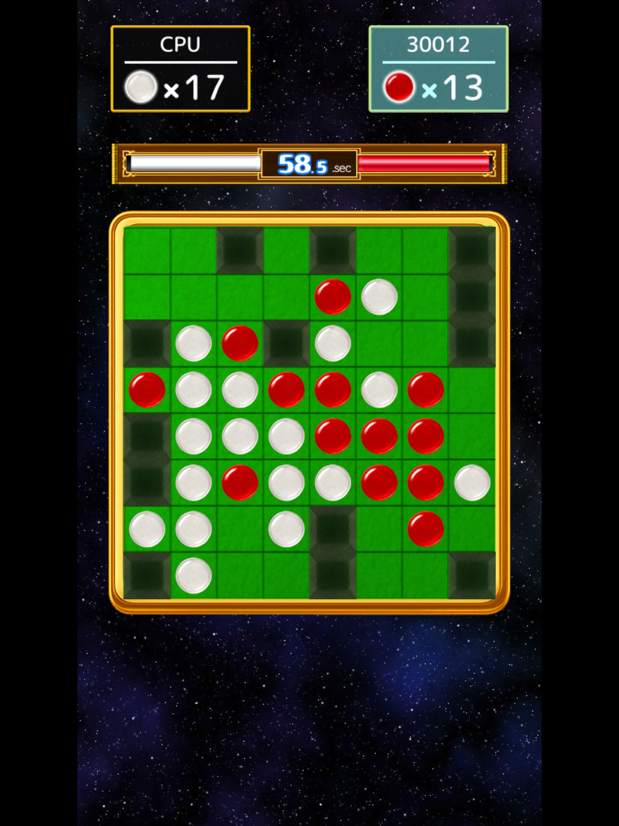 Reversi Blast screenshot 4