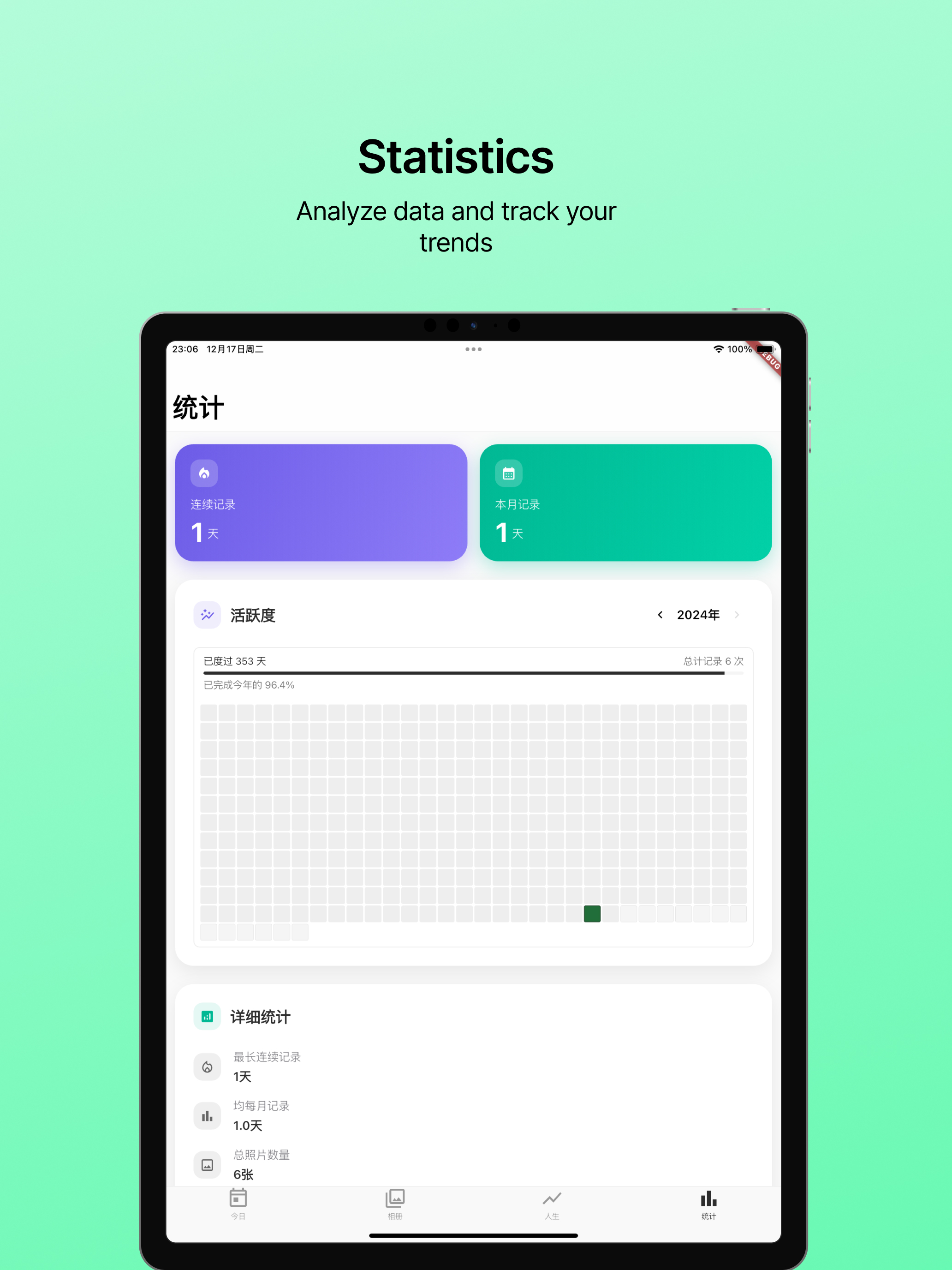 DailyFrame - Your Life in Time screenshot 6