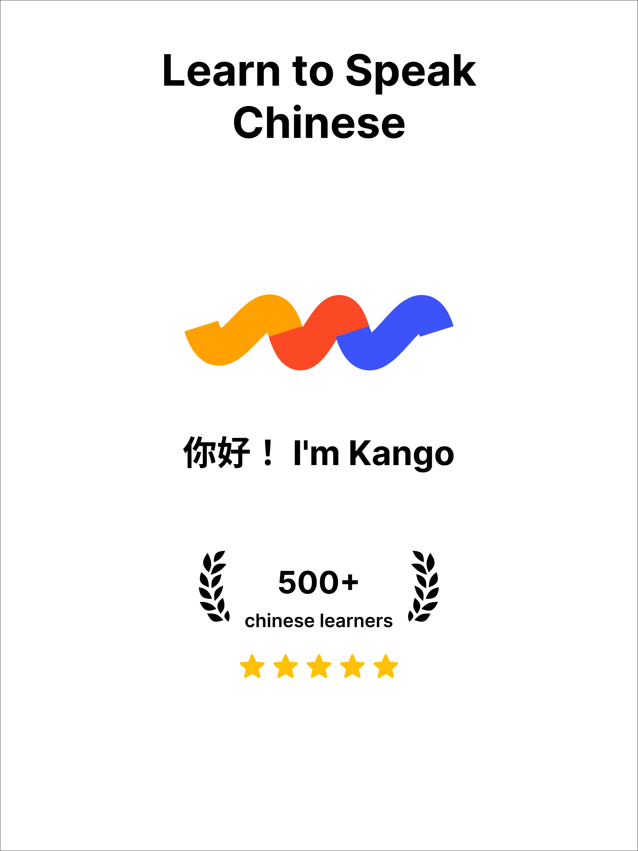 Kango - Learn Chinese
