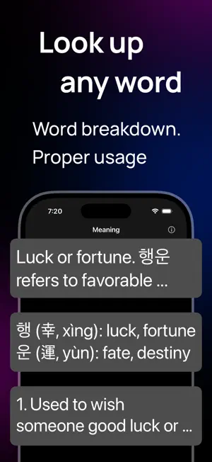 LangChill: AI Flashcards screenshot 2