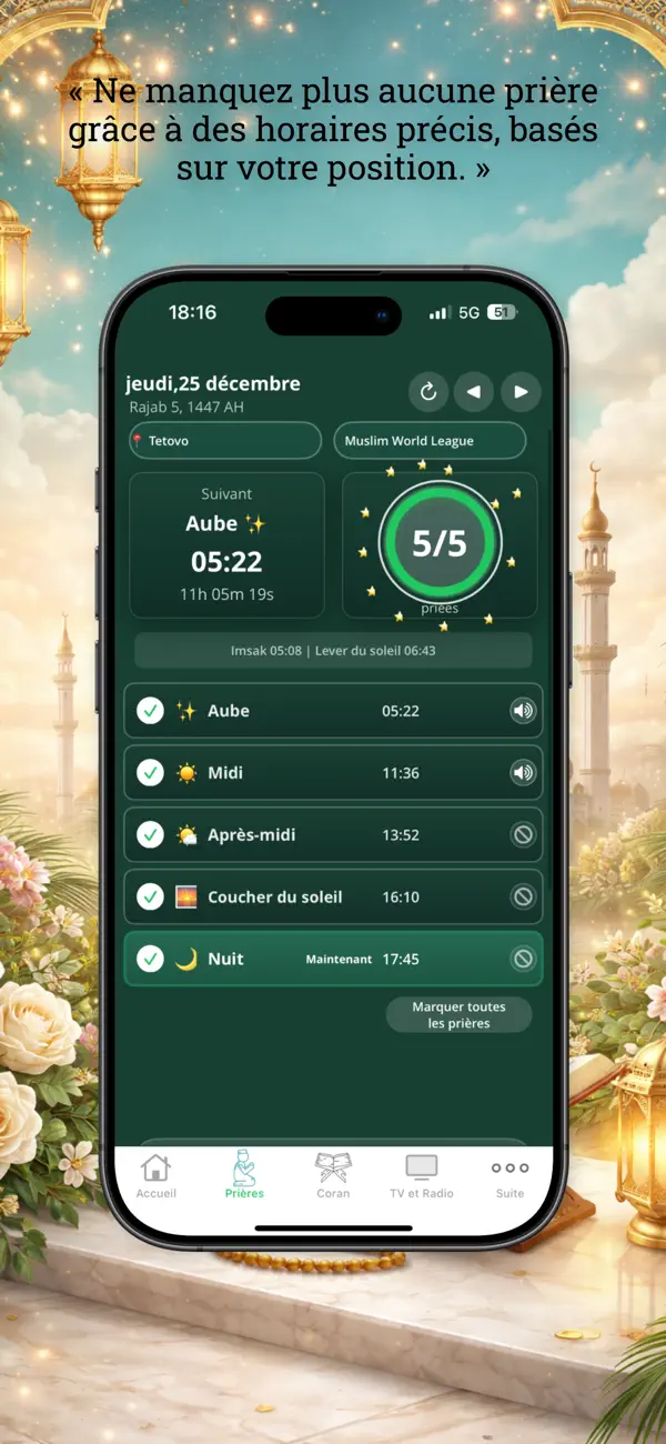Screenshot #2 pour Coran Majid – App musulmane