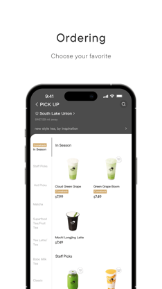 heytea screenshot 2