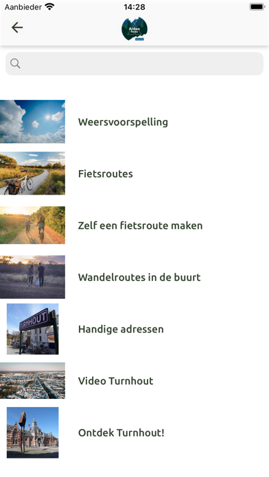 Arden Park Baalse Hei Screenshot