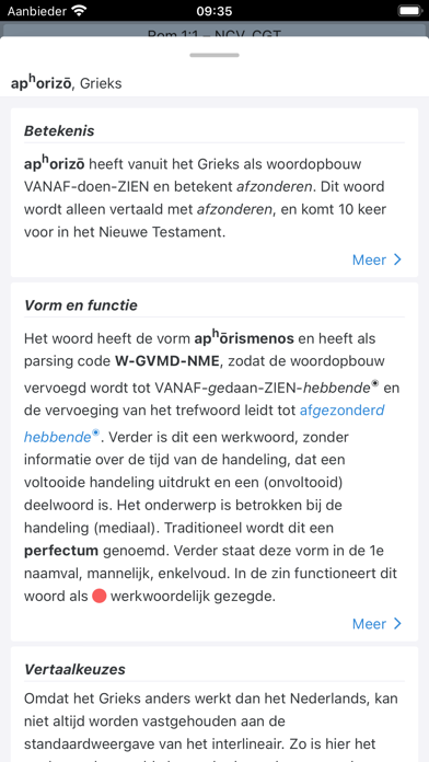 NCV Bijbelstudie Screenshot