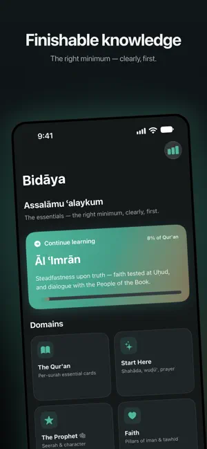 Bidāya: Islam Essentials screenshot 1