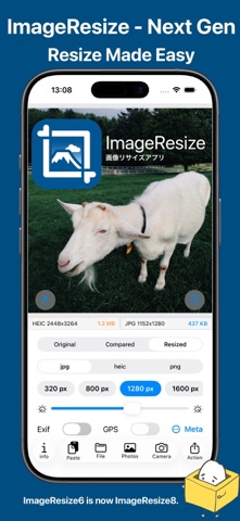 ImageResize screenshot