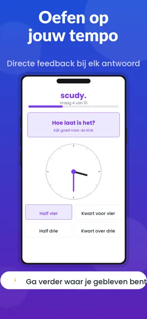 Scudy screenshot 2