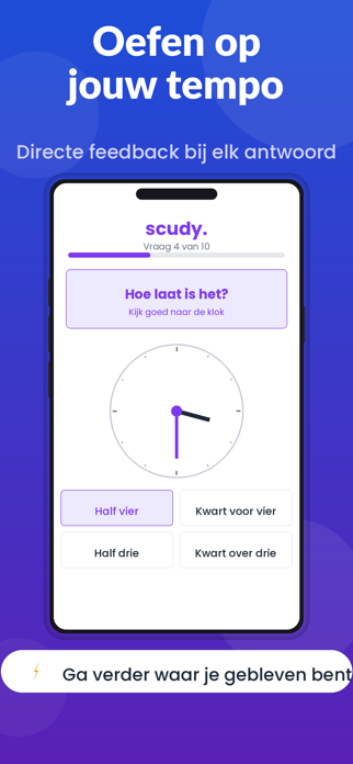 Scudy Screenshot 2 of 3