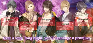 The Men of Yoshiwara: OHGIYA screenshot 3