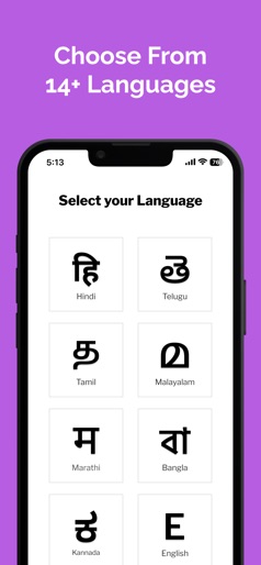 Dailyhunt - News & Magazines screenshot 8