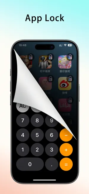 AppLocker - Protect Privacy screenshot 1