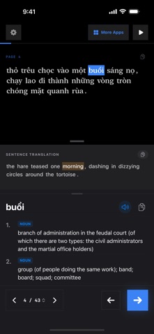 Tortoise & Hare Vietnamese Screenshot 4 of 5