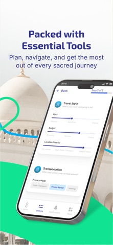 Siiru screenshot