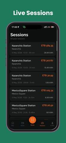 CORE Charge Screenshot 8 of 10