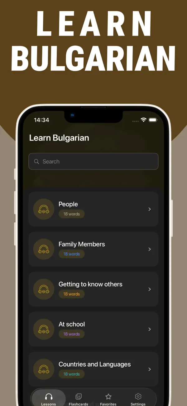 Screenshot #1 pour Learn Bulgarian - Lentil