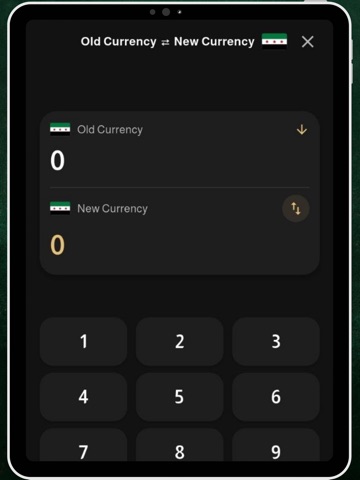 Syrian Lira to USD Exchange iPad screenshot