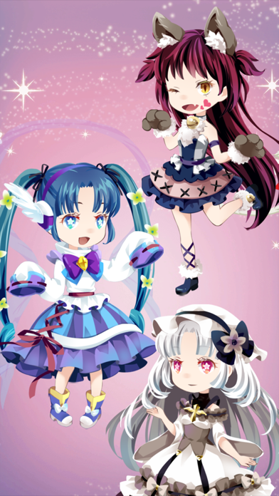 Chibi Girls Audition Screenshot