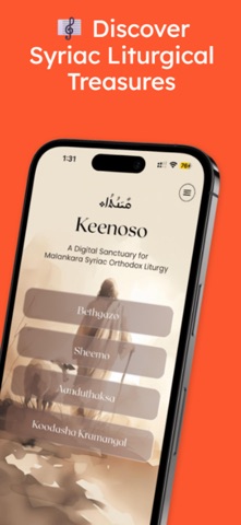 Keenoso: Liturgical Hymns screenshot