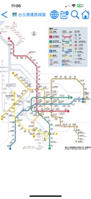 Taipei Transport screenshot