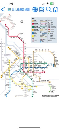 Taipei Transport screenshot 2