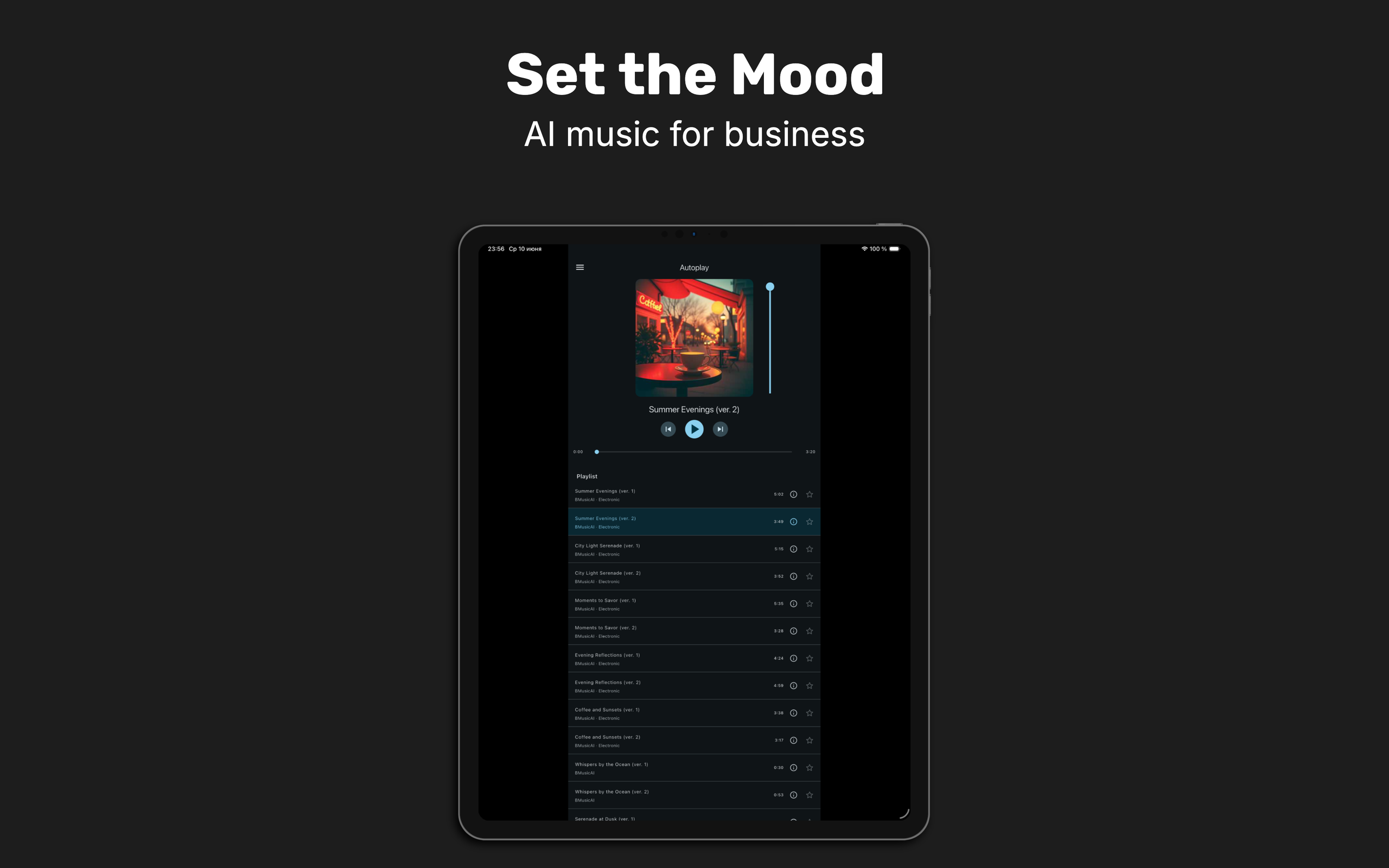 B-Music AI screenshot 11