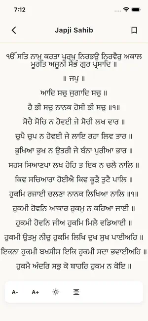 SangatHub screenshot 3