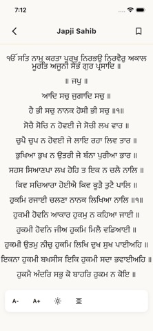 SangatHub Screenshot 3 of 7