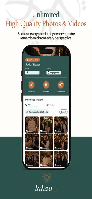 Lahzat screenshot 1