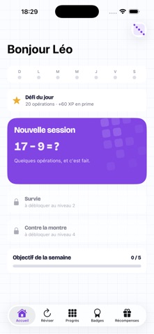 Sommatix Screenshot 1 of 5