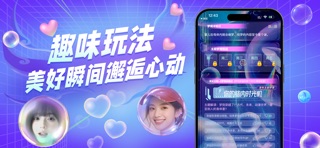 与面 screenshot