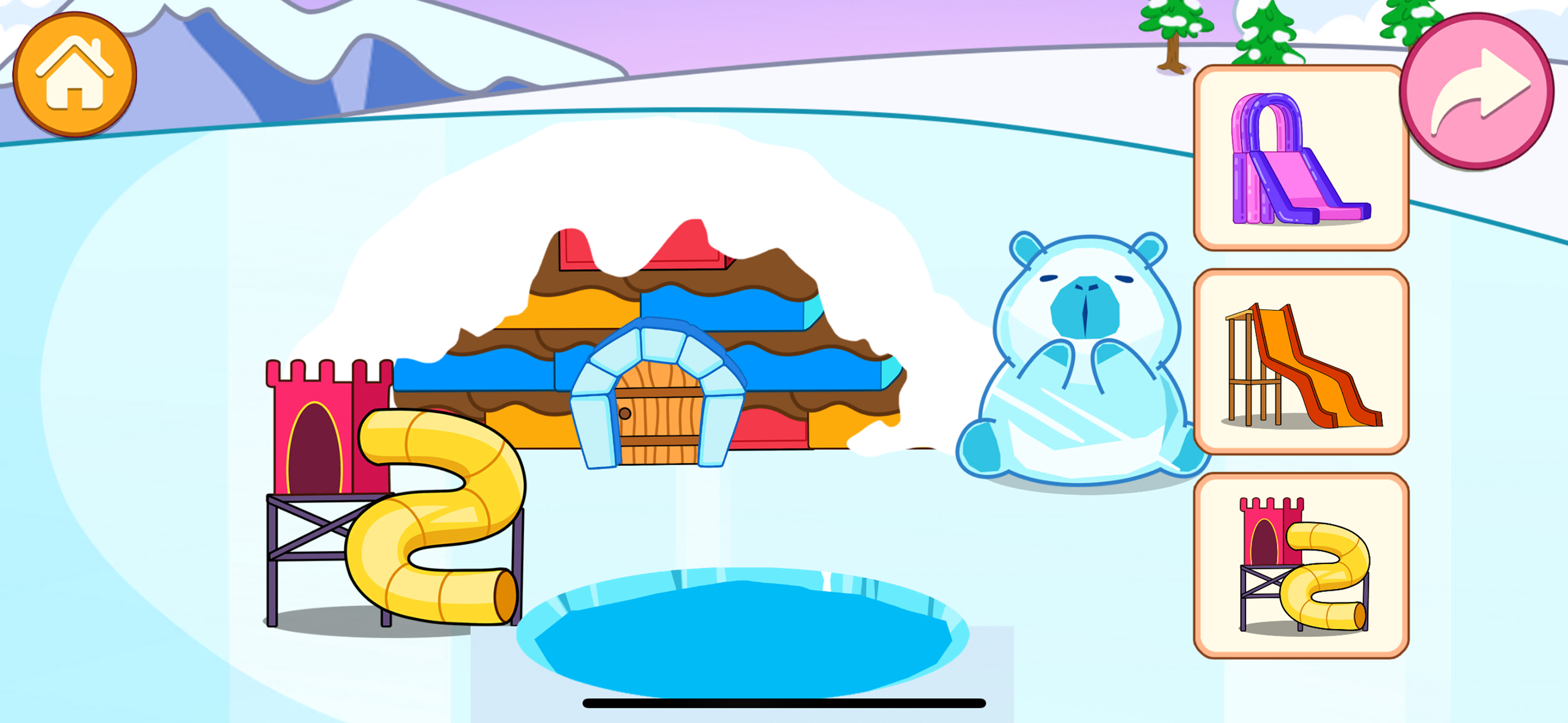 EduPlay Kids ELJ: Bible Story screenshot 6