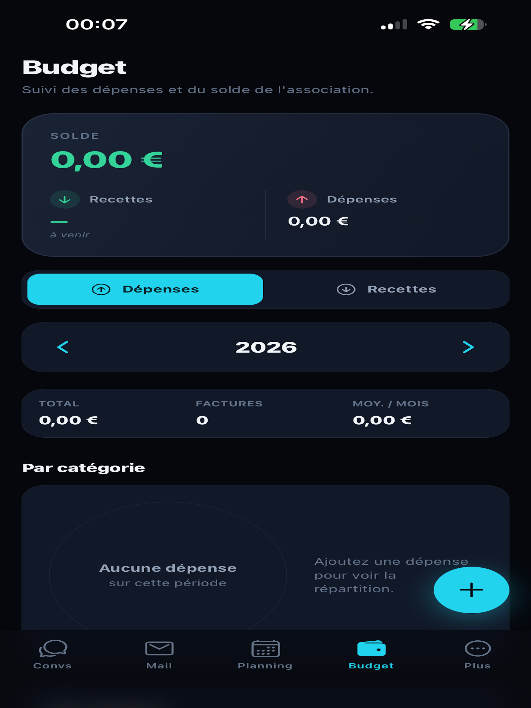 VisionShow Connect screenshot 8
