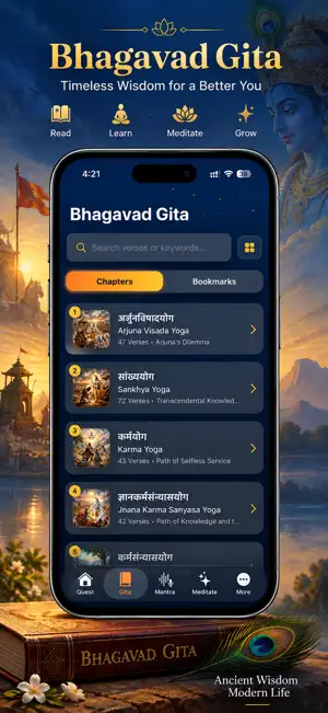 Bhagavad Gita, Japa & Mantra screenshot 2