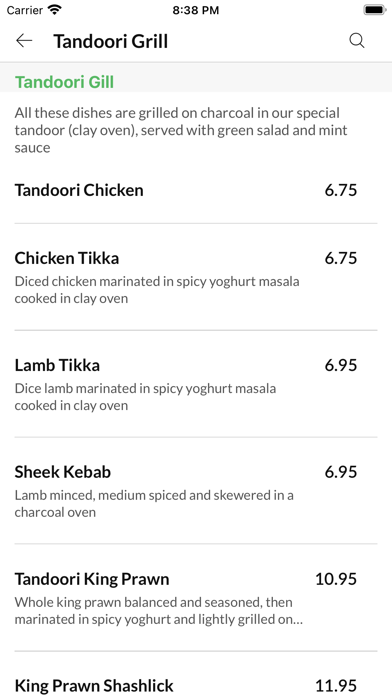 Shahi Spice Screenshot