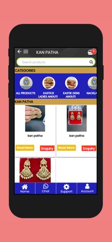 Meenakshi Jewellers screenshot