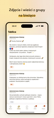 KidsUp 2.0 screenshot 4