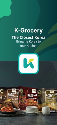 KGrocery screenshot