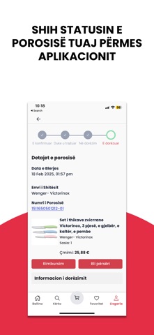 ShopAZ screenshot