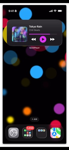 QuickPlayer - Music & Video Screenshot 8 of 9