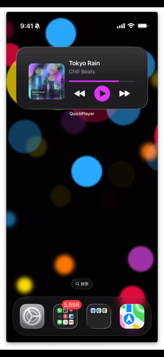 QuickPlayer - Music & Video Screenshot 8 of 9