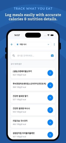 PlynkCare screenshot